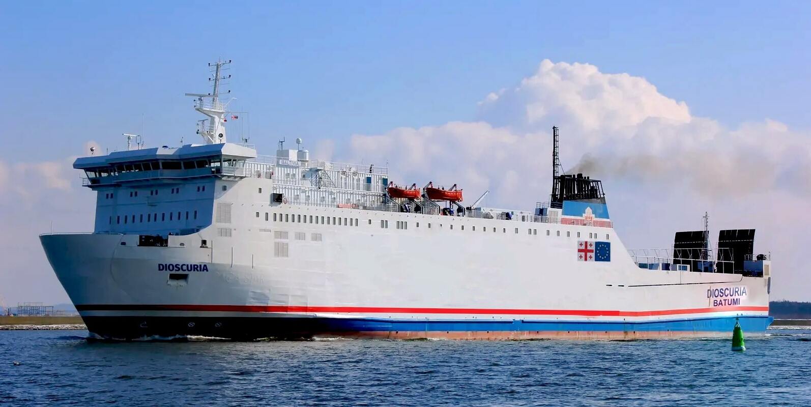 Ferry DIOSCURIA
